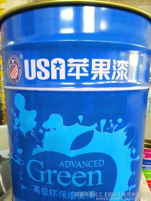 美國蘋果化工【國際】集團：涂料生產廠家的標桿