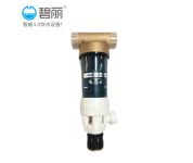 前置過濾器JC1